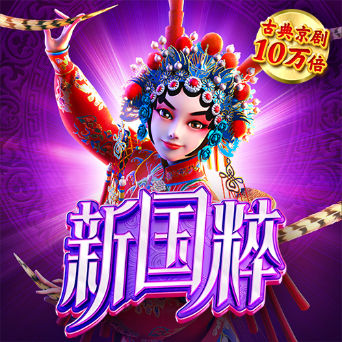 天下彩9944CC天下全文