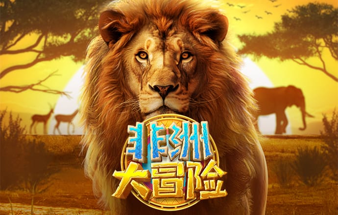 亚体育平台下载