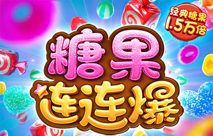 ng娱乐官方网站