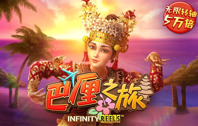 大发657cc彩票官方