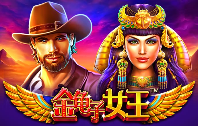 火博体育平台app下载