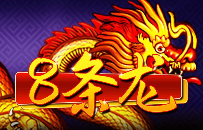 金年汇体育app官方