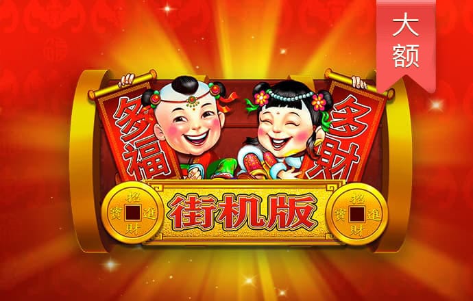 亚体育app下载