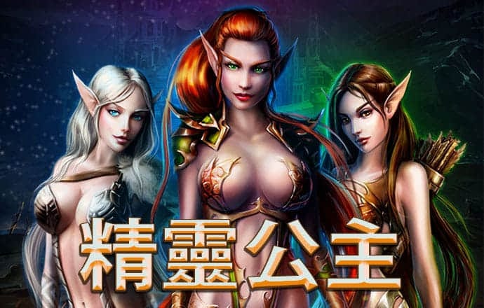 b体育网页版在线登录官网素描