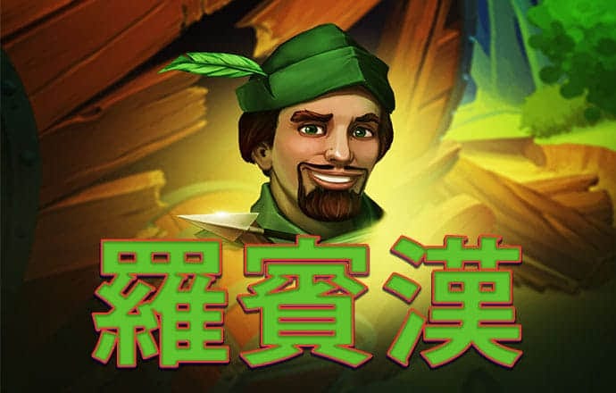 波胆app官方下载