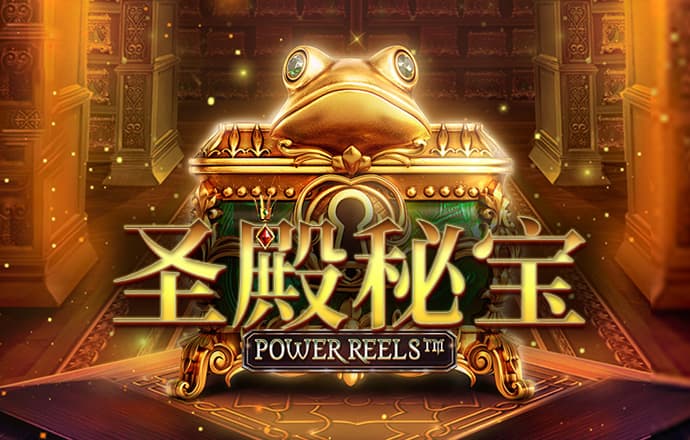 海德体育app官网入口