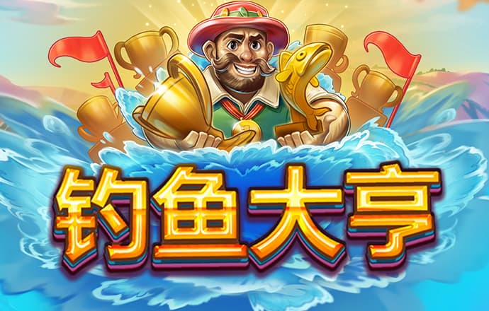 亚盈体育手机app下载