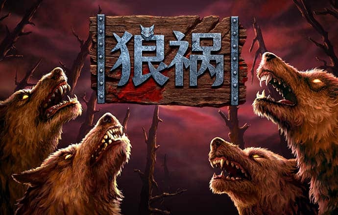 利国国际老牌w66