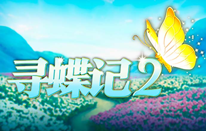一分快彩票官方网APP